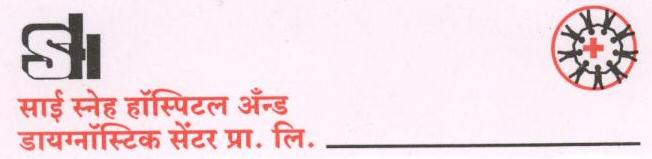 Sai Sneh Hospital & Diagnostic Centre Pvt. Ltd. Device mark 1653193 Trademark