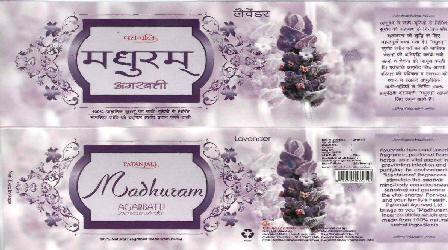 Patanjali Madhuram Agarbatti (label) Device mark 1933795 Trademark