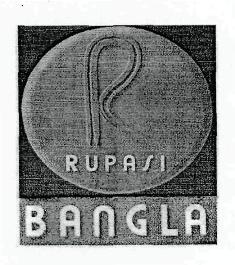 R Rupasi Bangla (device) Device mark 2620705 Trademark