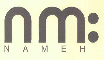 Nm Nameh (device) Device mark 2703318 Trademark