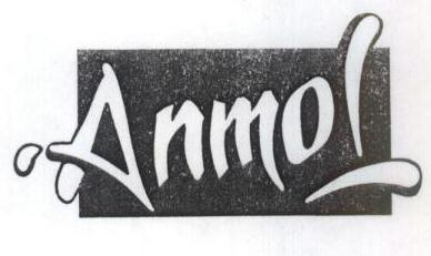 Anmil (label) Device mark 1587484 Trademark