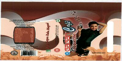 Gagan Cafe With Label . Device mark 1605815 Trademark