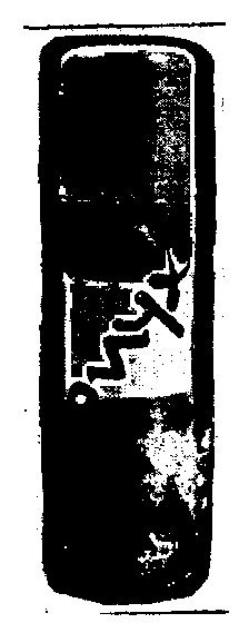 Onyx Device mark 614053 Trademark