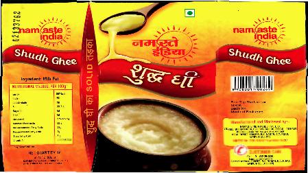 Namaste India (label) Device mark 2133762 Trademark