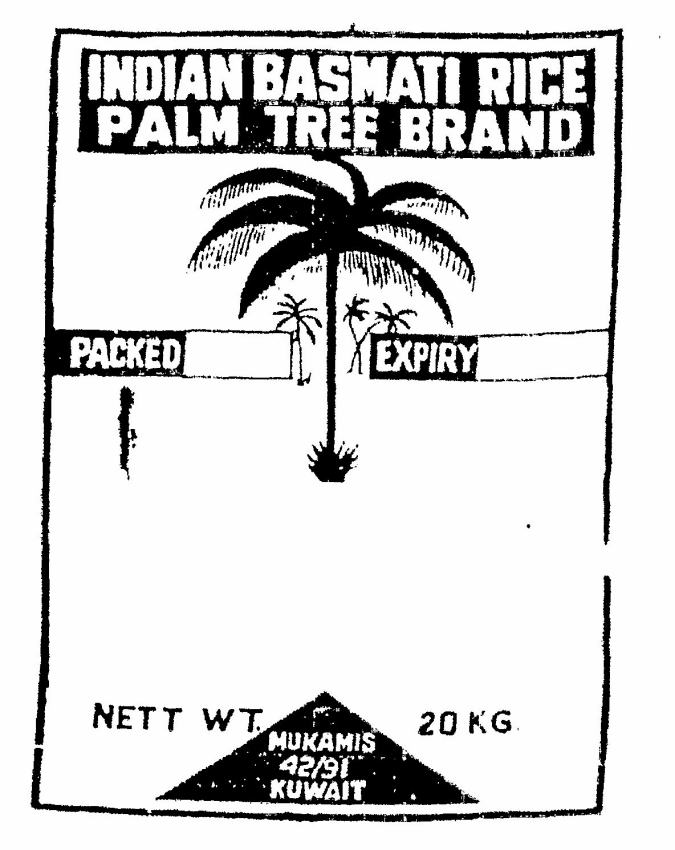 Palm Tree Brand Device mark 616830 Trademark