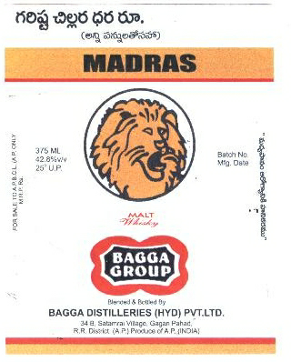 Madras (label) Device mark 1503885 Trademark