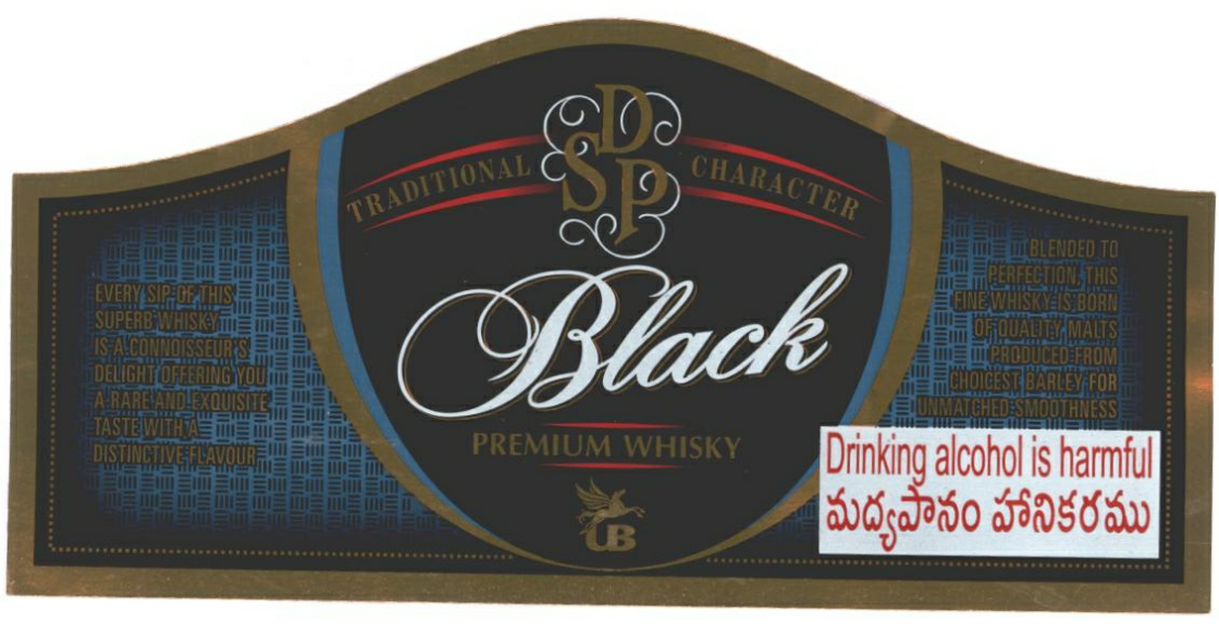 Traditional Dsp Character Black Premium Whisky Device mark 2329252 Trademark
