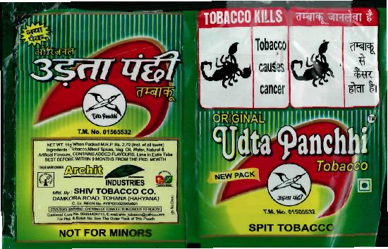 udta panchi tobacco online Udta Panchhi (label)