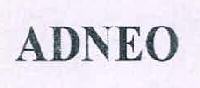 Adneo Device mark 2807708 Trademark