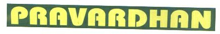 Pravardhan Device mark 1672003 Trademark
