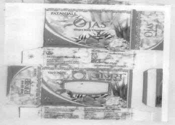 Ojas Device mark 1840173 Trademark