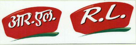 R.l. Device mark 1947971 Trademark