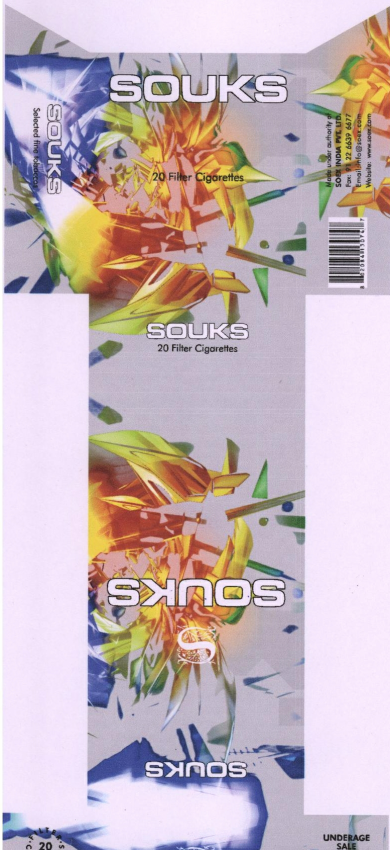 Souks Device mark 1837425 Trademark