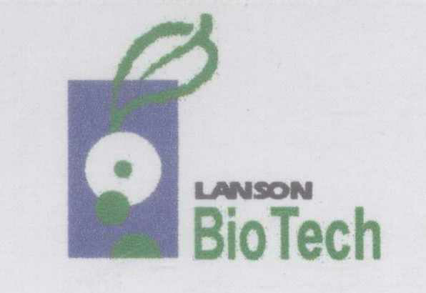Lanson Biotech ( Label) [the Device Of Leaf] Device mark 1306325 Trademark