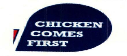 Chicken Comes First Device mark 2430593 Trademark