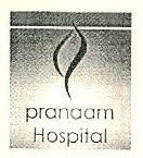 Pranaam Hospital Device mark 2452193 Trademark