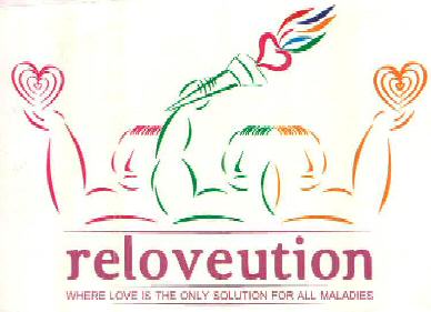 Reloveution Device mark 2619088 Trademark