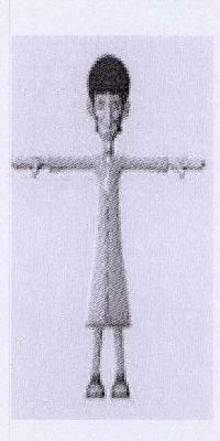 Device Device mark 1636231 Trademark