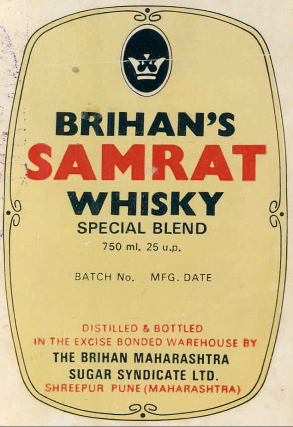 Brihans Samrat Device mark 339902 Trademark