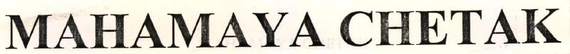 Mahamaya Chetak Device mark 2066269 Trademark