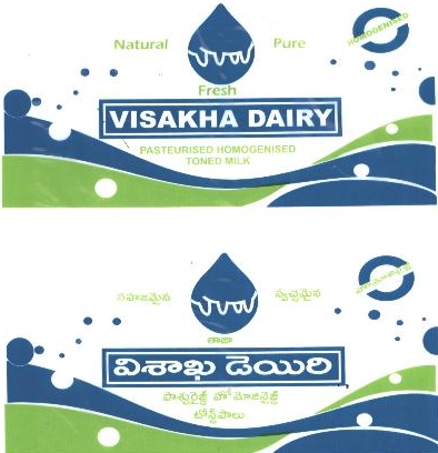 Visakha Dairy Device mark 1843911 Trademark