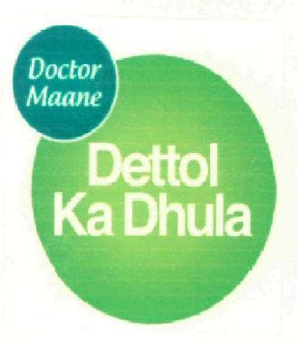 Dettol Ka Dhula Device mark 2903533 Trademark