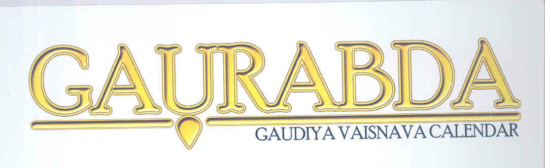 Gaurabda (label) Device mark 1764378 Trademark
