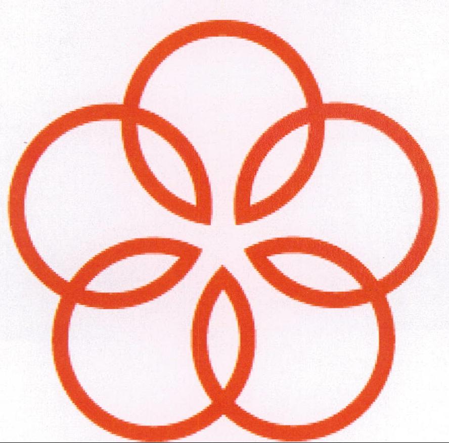 Device Of Flower Device mark 2135999 Trademark