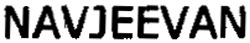 Navjeevan Device mark 1119541 Trademark