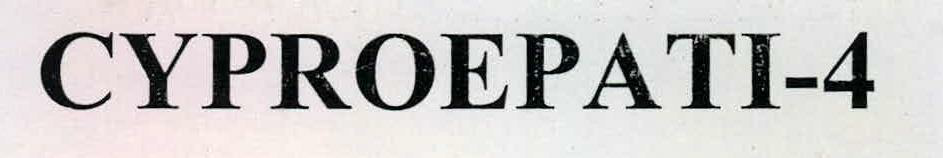 Cyproepati-4 Device mark 2223044 Trademark