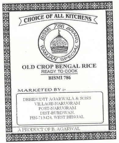 Bismi 786 Brand Ramjan Special, Choice Of All Kitchen Device mark 1763843 Trademark