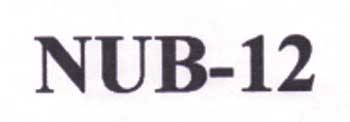 Nub-12 (device) Device mark 1368382 Trademark
