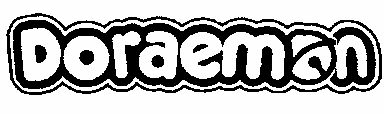 Doraemon (letter Written In Outline) Device mark 1563786 Trademark