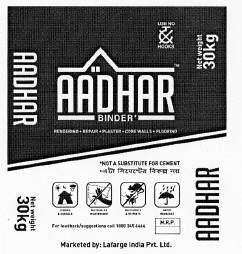 Aadhar Device mark 2304260 Trademark