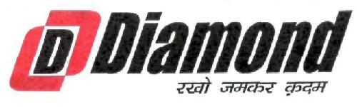 D Diamond Device mark 1994549 Trademark