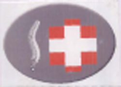 + (device) Device mark 1744455 Trademark