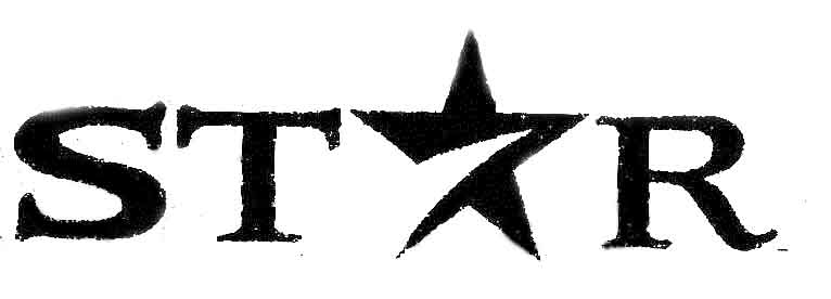 Star Device mark 2295651 Trademark