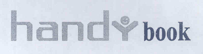 Handy Book (device) Device mark 1757217 Trademark