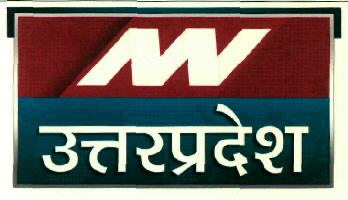 Nn Utter Pardesh (device) Device mark 2662947 Trademark