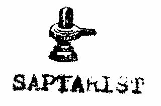 Saptarist Device mark 497747 Trademark