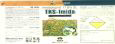 Tks-imida (label) Device mark 1567426 Trademark