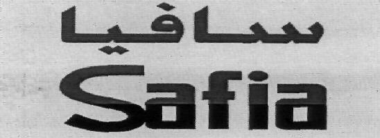 Safia (device) Device mark 2527176 Trademark