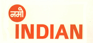 Namo Indian Device mark 2596058 Trademark
