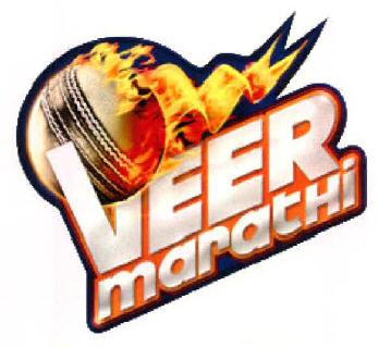 Veer Marathi Device mark 2501969 Trademark
