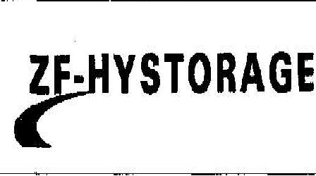 Zf-hy Storage Device mark 1880462 Trademark