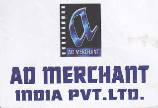 "a" Logo, Ad Merchant India Pvt-ltd. Device mark 1659442 Trademark