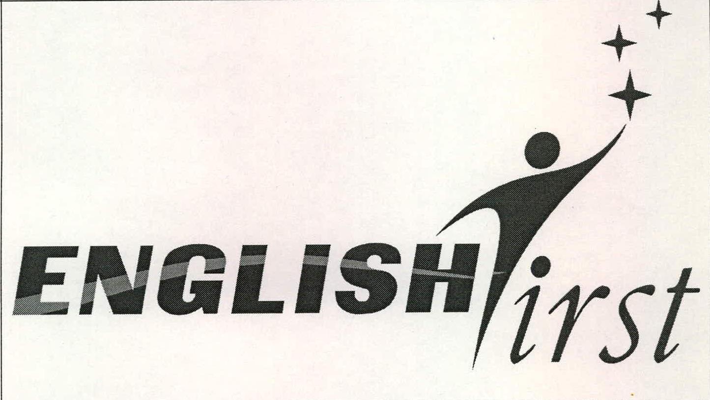 English First Device mark 1723967 Trademark