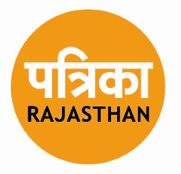 Patrika Rajasthan Device mark 2963795 Trademark