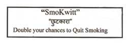 'smokwitt' Chhutkara Double Your Chances To Quit Smoking Device mark 2263918 Trademark