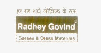 Radhey Govind Device mark 883032 Trademark